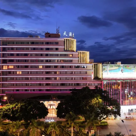 WEISELECT MengZi Tian Yuan Hotel