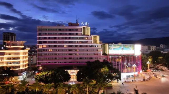 WEISELECT MengZi Tian Yuan Hotel