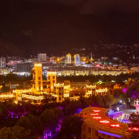Maoxian International Hotel