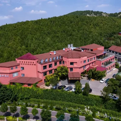 Shungengjiajing Hotel Отели рядом с достопримечательностью «Цяньфошань»