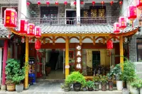 Qitian Chinese Inn (Qianzhou Ancient City) Hotels near Three Gates of Qianzhou Ancient City