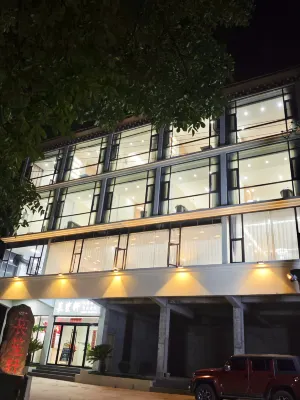 Changshengxuan Homestay Hotels in Weixi