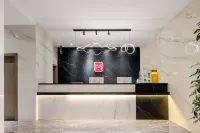 Meihao Hotel (Ankang Hanbin District Central Hospital)