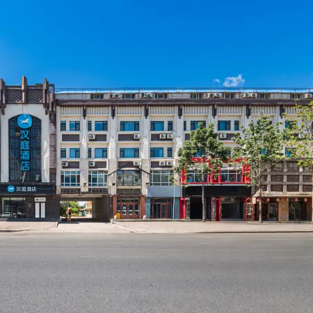 HanTing Hotel (Yilan County Government Tongjiang Road)