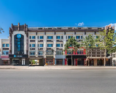 HanTing Hotel (Yilan County Government Tongjiang Road) Hotels in Yilan
