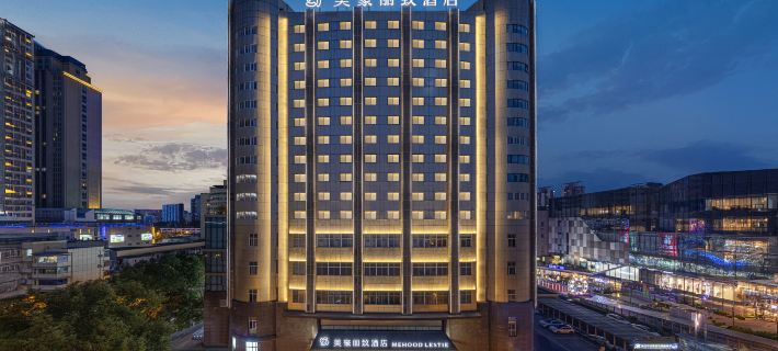 Meihao Lizhi Hotel (Mianyang Kaide Square Branch) Hotéis em Mianyang