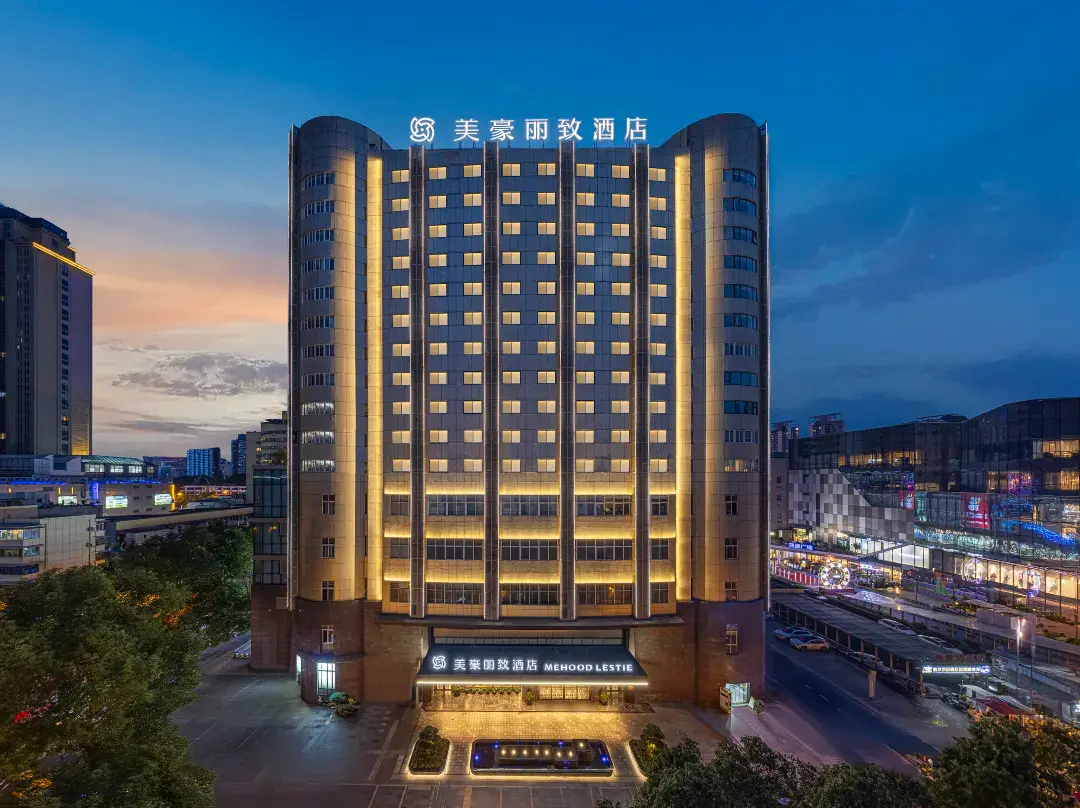 Meihao Lizhi Hotel - Mianyang
