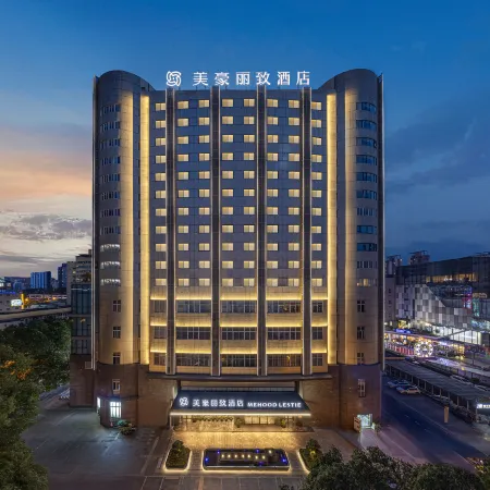 Meihao Lizhi Hotel (Mianyang Kaide Square Branch)
