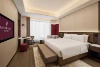 Park Plaza Hainan Qionghai
