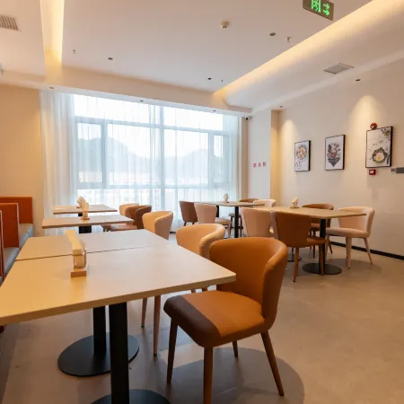 Jinjiang Hotel (Chengde Kuancheng Jinding Plaza)