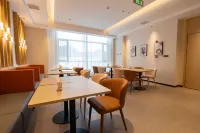 Jinjiang Hotel (Chengde Kuancheng Jinding Plaza) - 2つ星