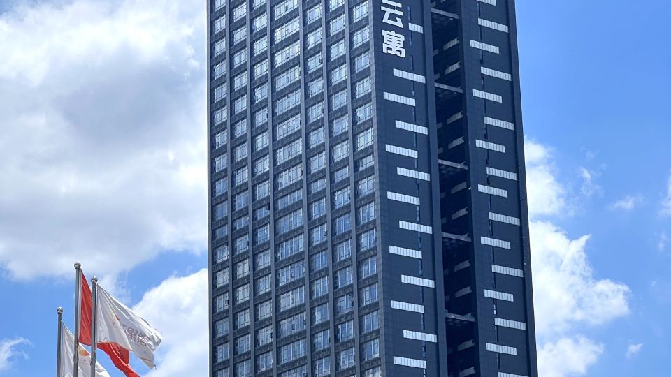 Siyu Homestay (Center World Window Branch)