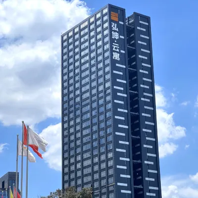 Siyu Homestay (Center World Window Branch) Hotels near Changsha Aquarium