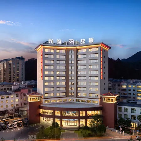Luanchuan Time Story Hotel