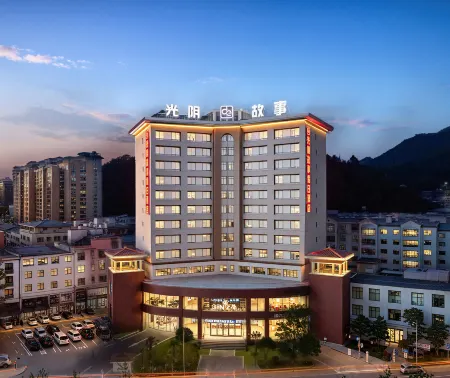 Luanchuan Time Story Hotel Отели рядом с достопримечательностью «Ji Guan Cave»