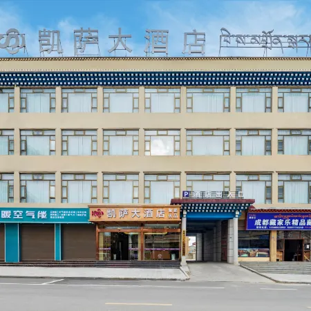 Caesar  Grand  HOTEL