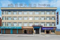 Caesar  Grand  HOTEL Hotels near shenzuo