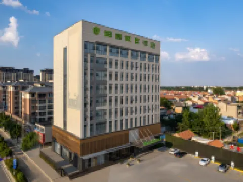 Ldyllic Holiday Inn Hotel Hotels in Dancheng