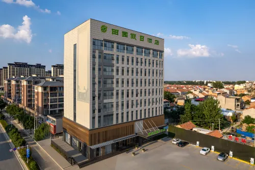 Ldyllic Holiday Inn Hotel Hotels in Dancheng