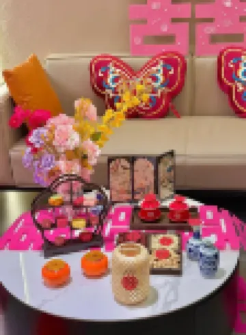Tieli Yiyin Keju Homestay