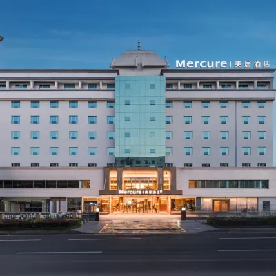 Zhangjiajie  Mercure Hotel Hotels near Zhangjiajiexi Railway Station