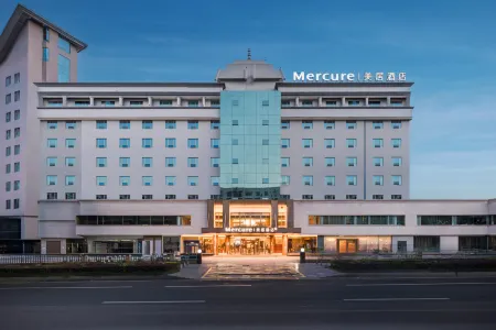 Zhangjiajie  Mercure Hotel Отели рядом со станцией Zhangjiajie West Station