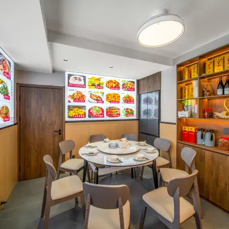 Jiuhua Mountain Tanxiangyuan Homestay (Roushen Baodian)