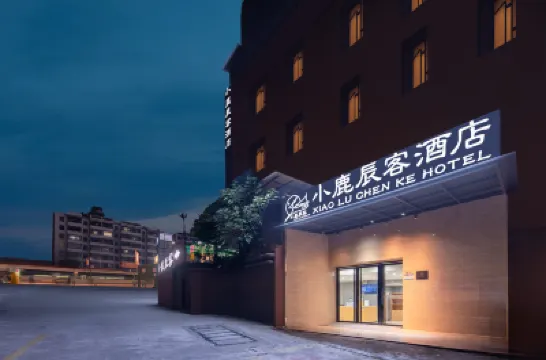Xiaoluchenke Premium (Guangzhou Fangcun Guanggang New City, Hedong Metro Station) Hotel berhampiran Guanggang Workers' Stadium