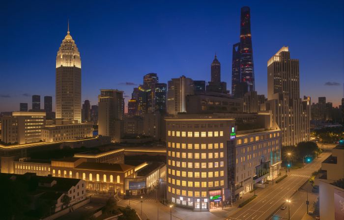 Holiday Inn Express Shanghai on the Bund by IHG
