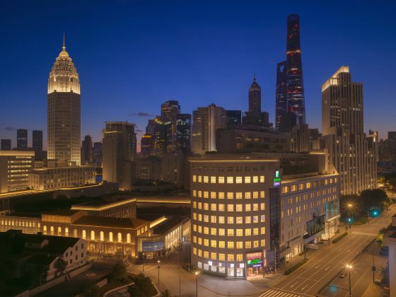 Holiday Inn Express Shanghai on the Bund by IHG