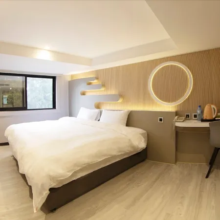 Alishan Shermuh International Tourist Hotel Отели в г. Цзяи