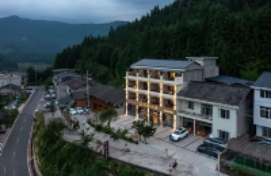 BAOHE Hotel· A Lakeside Private Hot Spring Retreat