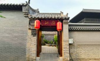 Liuyuan Homestay (Qingzhou Ancient City Branch)