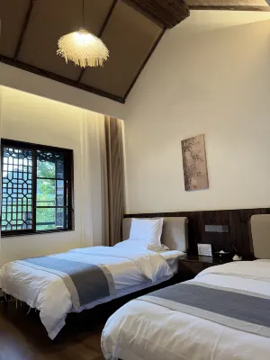 Liupanshui Chenxi Mountain House Chinese Inn (Shuicheng Ancient Town)