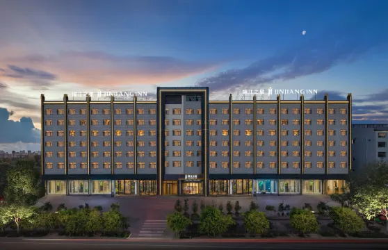 錦江之星（靖邊人民路汽車站店）