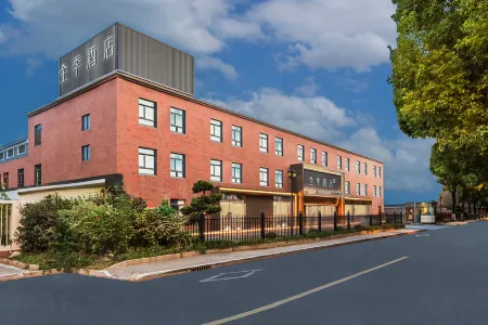 JI Hotel (Shanghai Hongqiao National Exhibition and Convention Center Pingle Road) Отели рядом с достопримечательностью «Zhuzhai Guan Yu’s Temple»