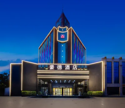HAODE HOTEL Xihua Park 주변 호텔