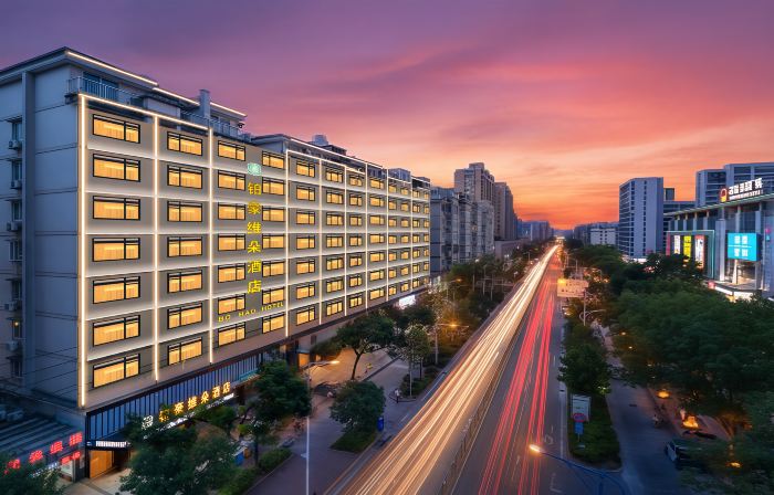 Bohaoweiduo Hotel (Sanmen Xingyue Xicheng Plaza)