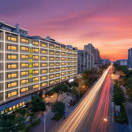 Bohaoweiduo Hotel (Sanmen Xingyue Xicheng Plaza)