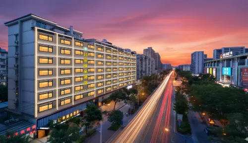 Bohaoweiduo Hotel (Sanmen Xingyue Xicheng Plaza) - Wifi