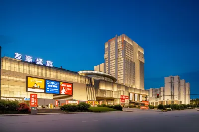 Youhao Hotel Các khách sạn gần Southwest Jiaotong University