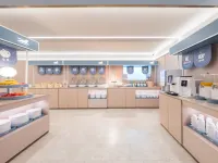 漢庭酒店（曲阜東站店） 曲阜酒店