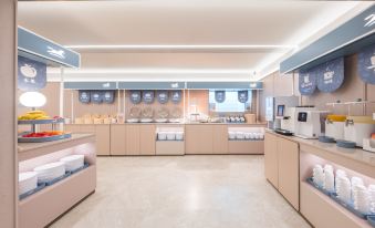 Hanting Hotel(Qufu east station)