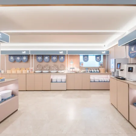 HanTing Hotel (Qufu East Station)