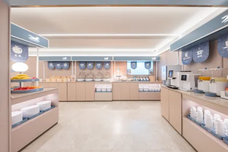 Hanting Hotel（Qufu east station） Отели рядом с достопримечательностью «Nishan Sacred Land»