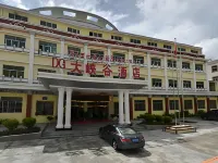 Daxiagu Hotel