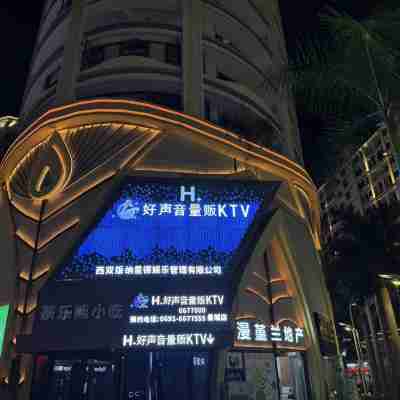 Donglü Homestay Hotel Exterior