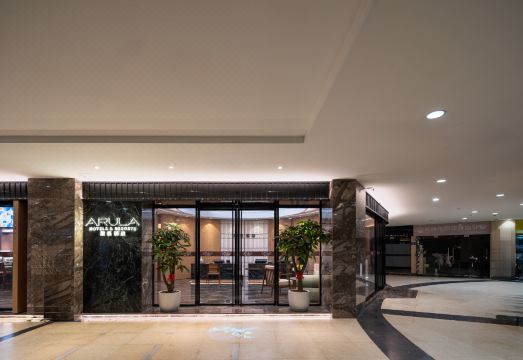 Tanyi Hotel 로비 및 서비스