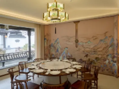 Qiyun Songyun Courtyard Villa Homestay (Ningguo Wannan Chuanzang Line) Hotels in Ningguo