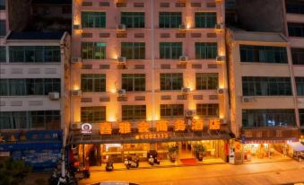 Xuwen Xi Ya Hui Business Hotel